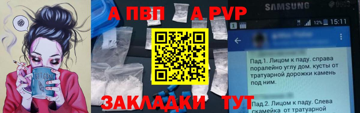 ГАШ  Бошки Шишки  Королёв  Вход с VPN  Купить наркотики цена  COCAIN  МЕФ кристаллы  ГАШИШ 