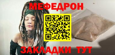 кокаин колумбия Камышлов