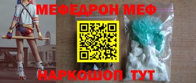 каннабис Кандалакша