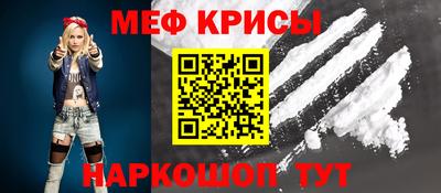 каннабис Кандалакша