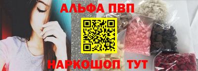 кокаин колумбия Камышлов