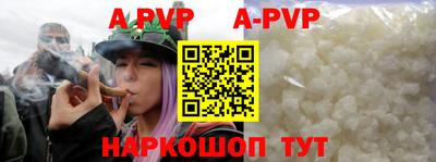 кокаин колумбия Камышлов