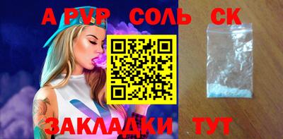 кокаин колумбия Камышлов