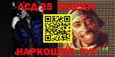 кокаин колумбия Камышлов