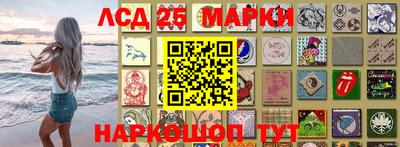 кокаин колумбия Камышлов