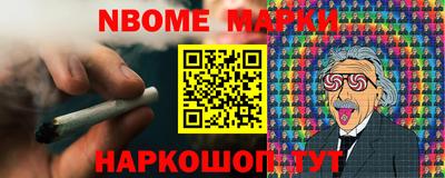 кокаин колумбия Камышлов