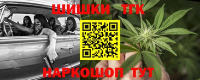 кокаин колумбия Камышлов