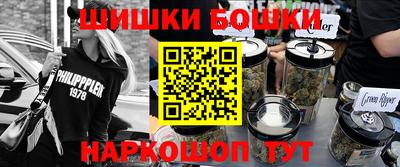 кокаин колумбия Камышлов