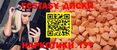 мяу мяу мука Канаш