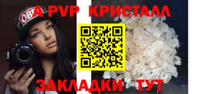 кокаин колумбия Камышлов