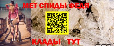 кокаин колумбия Камышлов