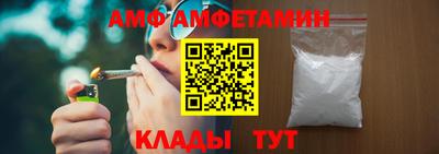 кокаин колумбия Камышлов