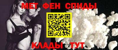 каннабис Кандалакша