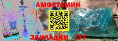 кокаин колумбия Камышлов