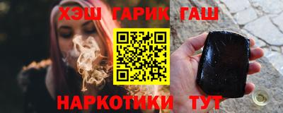 кокаин колумбия Камышлов