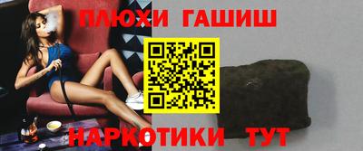каннабис Кандалакша