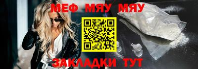 кокаин колумбия Камышлов
