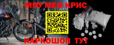 каннабис Кандалакша